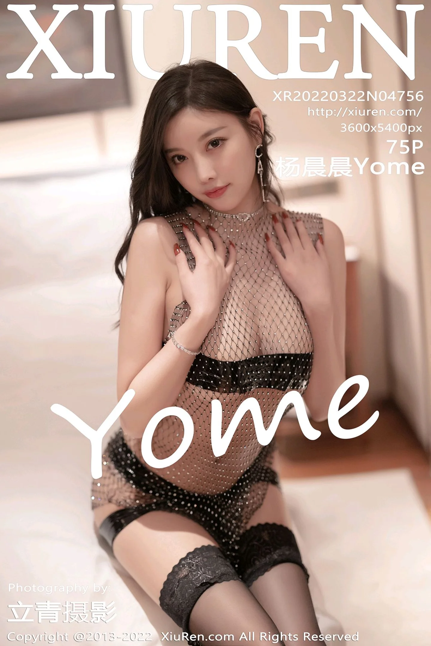 [XiuRen秀人网]VOL.4756 女神杨晨晨Yome轻透缕空网格露性感内衣秀完美身材诱惑写真75P-秀人网官方网站